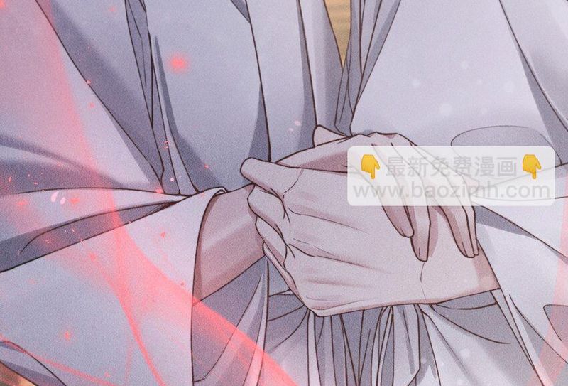 Kế Hoạch Tự Dưỡng Cuồng Khuyển Chap 7 - Trang 2
