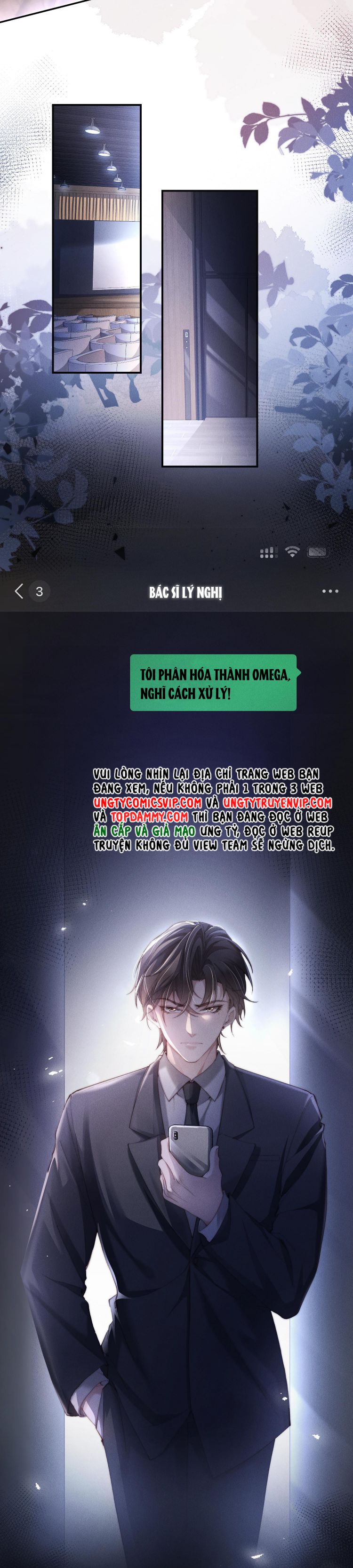 Kế Hoạch Tự Dưỡng Cuồng Khuyển Chap 4 - Trang 2
