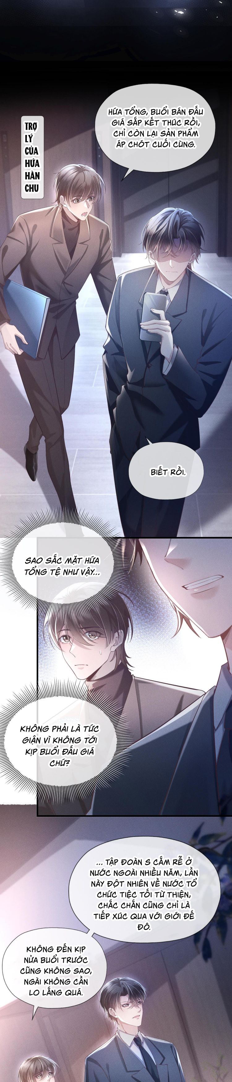 Kế Hoạch Tự Dưỡng Cuồng Khuyển Chap 4 - Trang 2