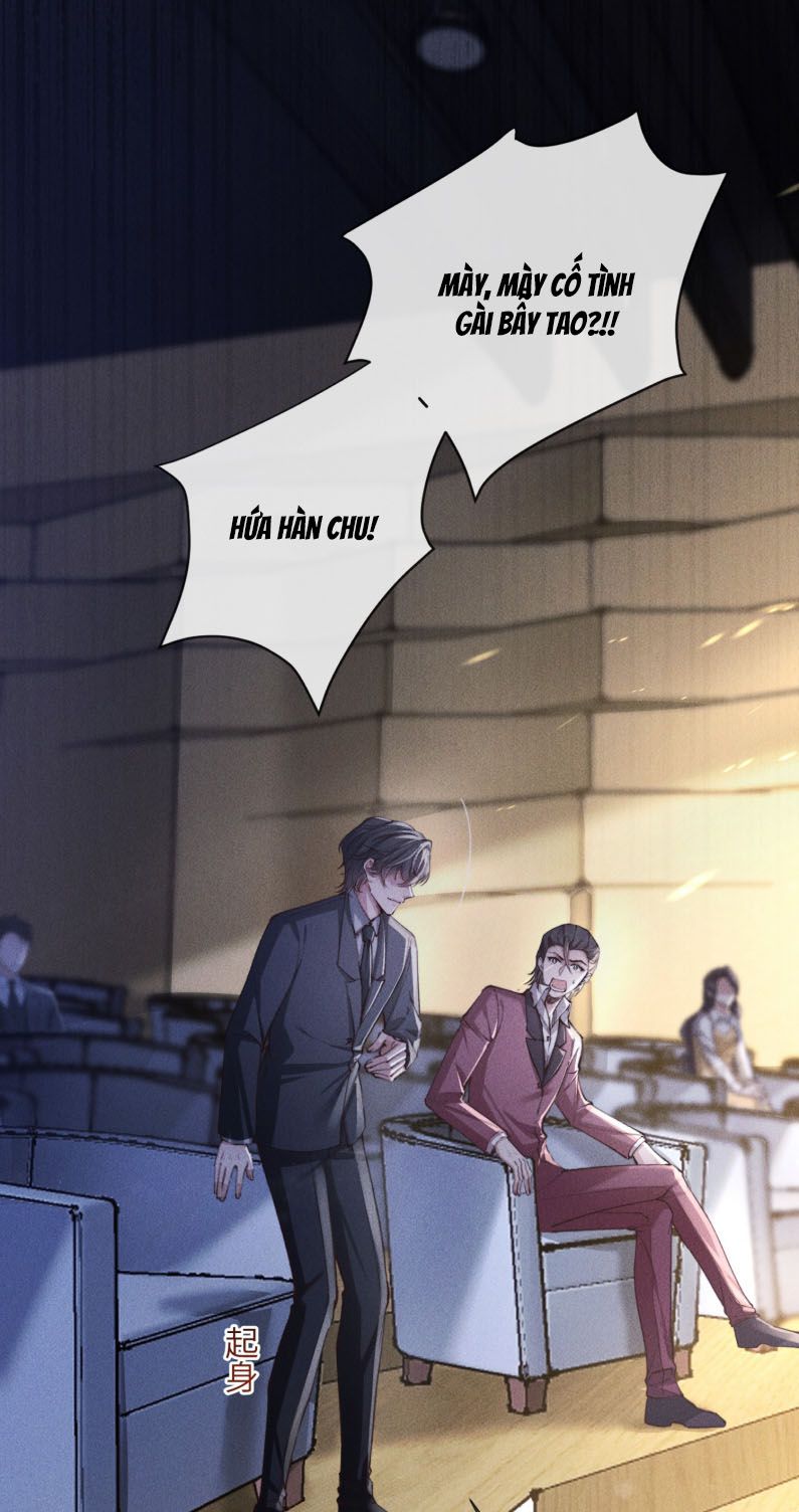 Kế Hoạch Tự Dưỡng Cuồng Khuyển Chap 5 - Trang 2