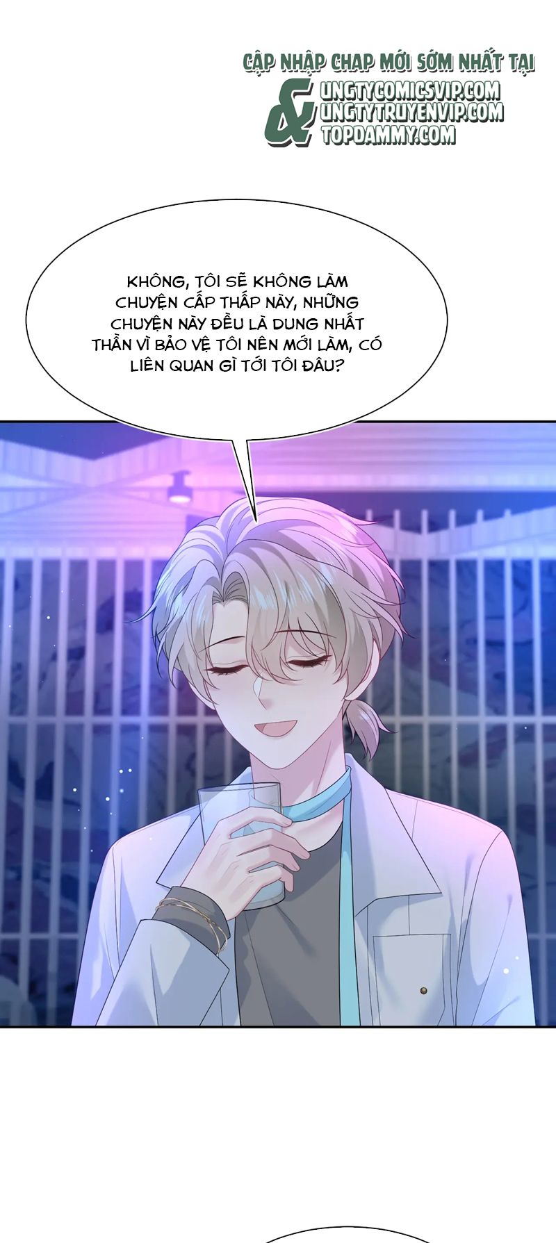 Tuyệt Mỹ Bạch Liên Hoa Online Dạy Học Chap 288 - Trang 2