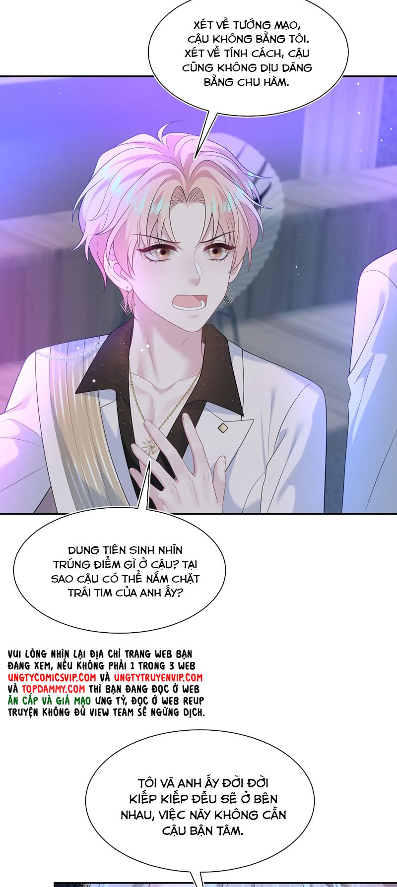 Tuyệt Mỹ Bạch Liên Hoa Online Dạy Học Chap 288 - Trang 2