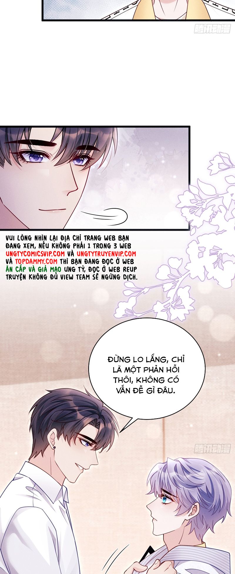Tôi Hoài Nghi Ảnh Đế Đang Theo Đuổi Tôi Chapter 132 - Next Chapter 133