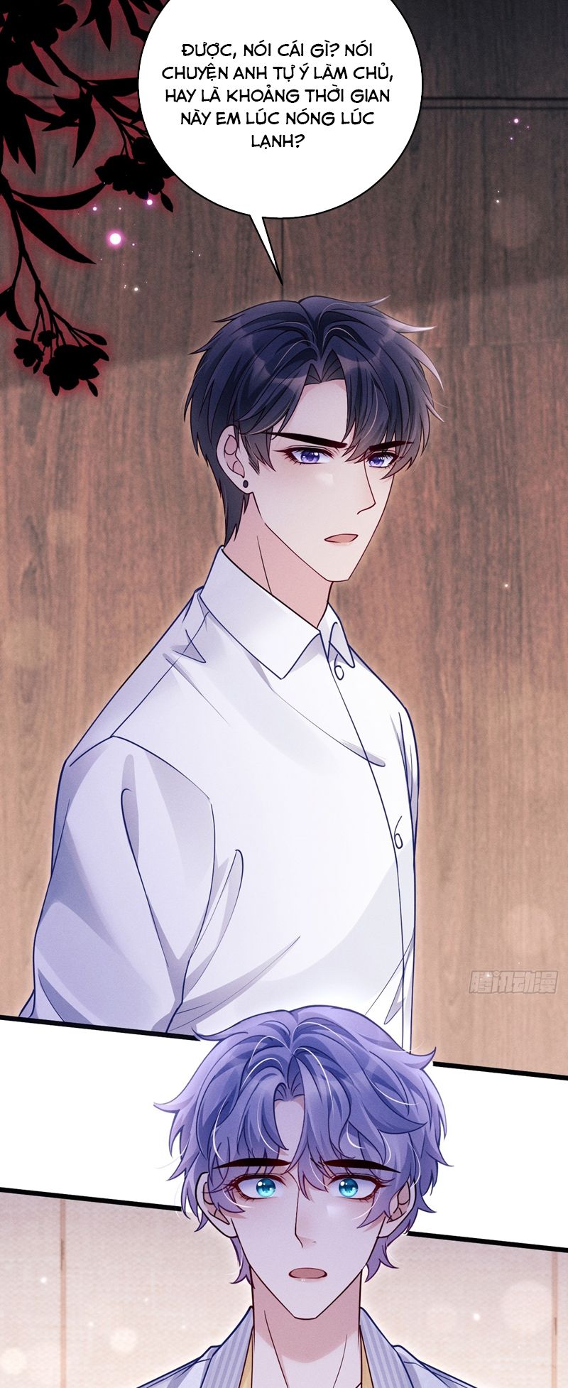 Tôi Hoài Nghi Ảnh Đế Đang Theo Đuổi Tôi Chapter 132 - Next Chapter 133