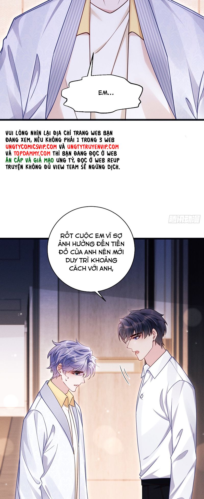 Tôi Hoài Nghi Ảnh Đế Đang Theo Đuổi Tôi Chapter 132 - Next Chapter 133