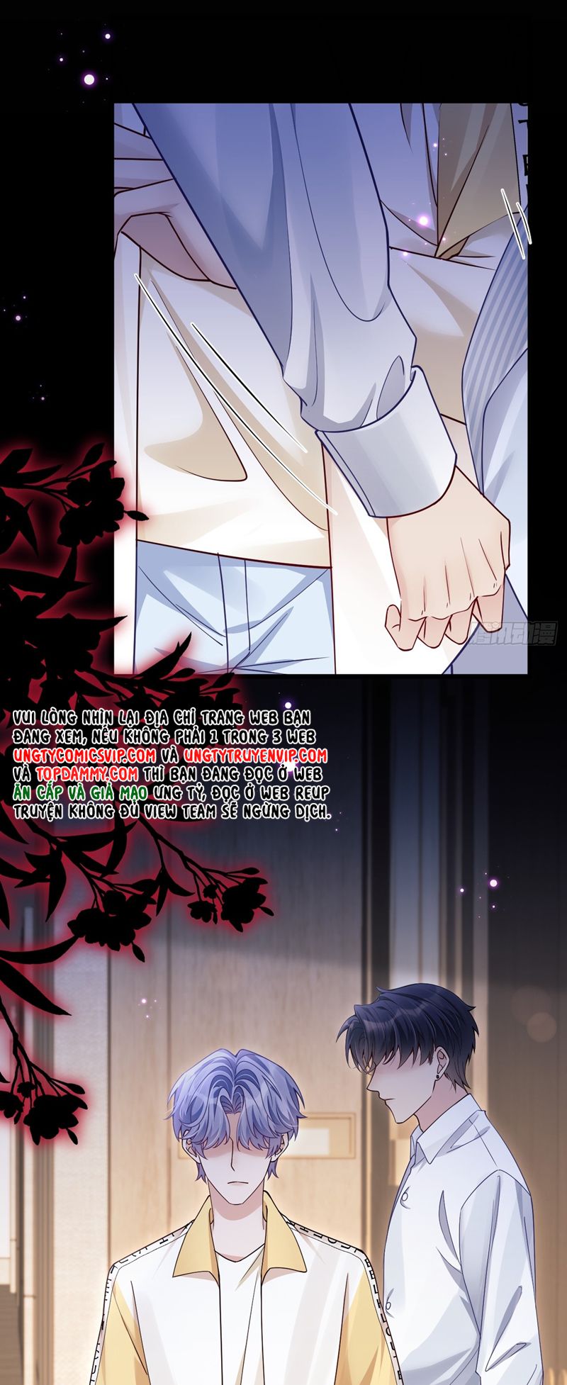 Tôi Hoài Nghi Ảnh Đế Đang Theo Đuổi Tôi Chapter 132 - Next Chapter 133