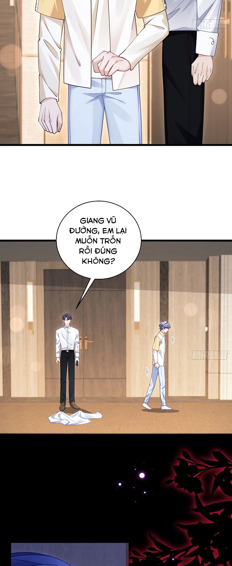 Tôi Hoài Nghi Ảnh Đế Đang Theo Đuổi Tôi Chapter 132 - Next Chapter 133