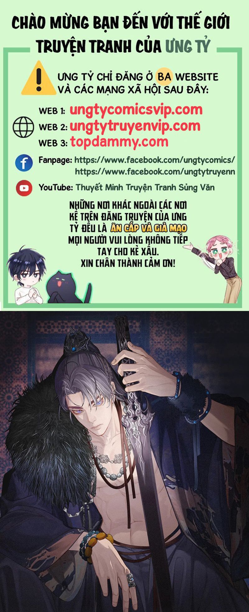 Á Nô 2: Thám Hoa Chap 35 - Next Chap 36