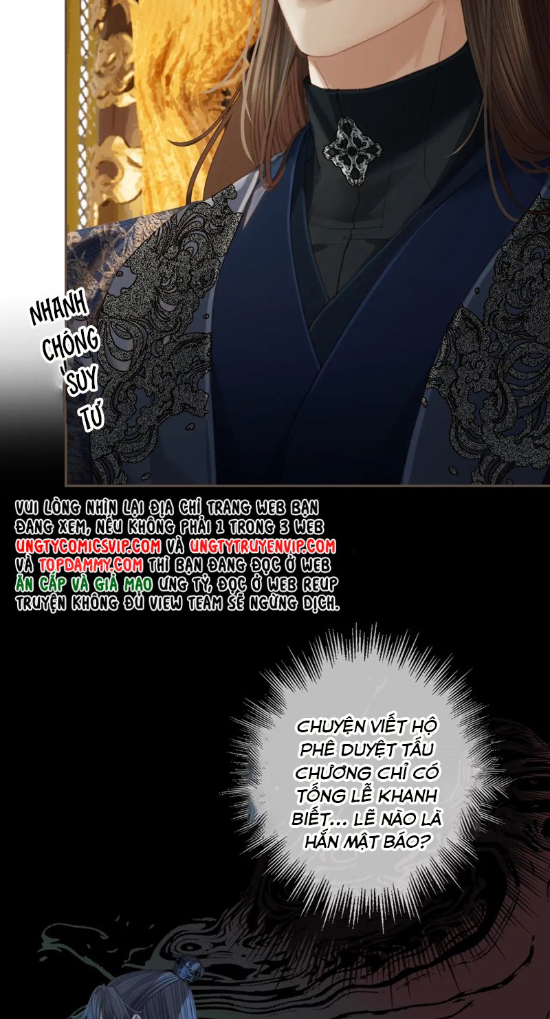 Á Nô 2: Thám Hoa Chap 35 - Next Chap 36