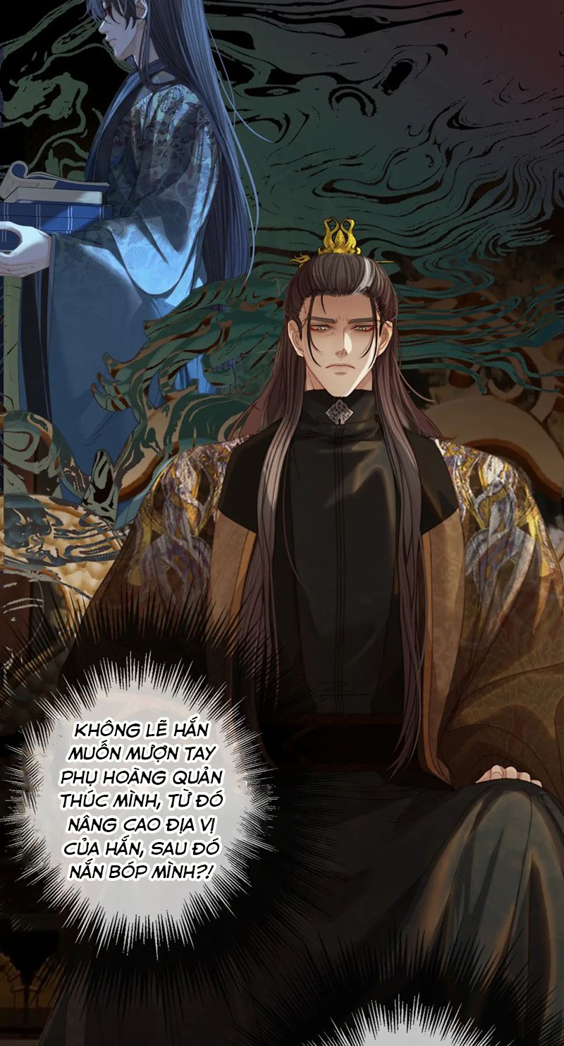 Á Nô 2: Thám Hoa Chap 35 - Next Chap 36