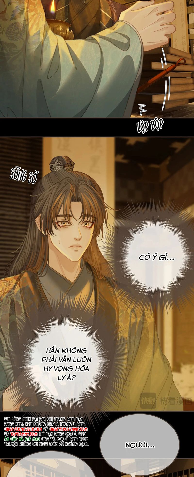 Á Nô 2: Thám Hoa Chap 35 - Next Chap 36