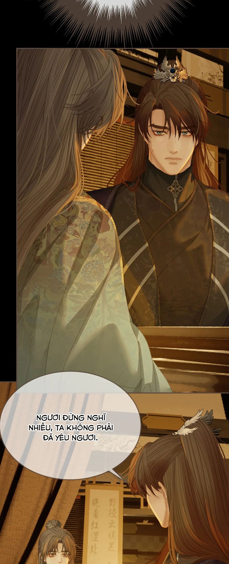 Á Nô 2: Thám Hoa Chap 35 - Next Chap 36