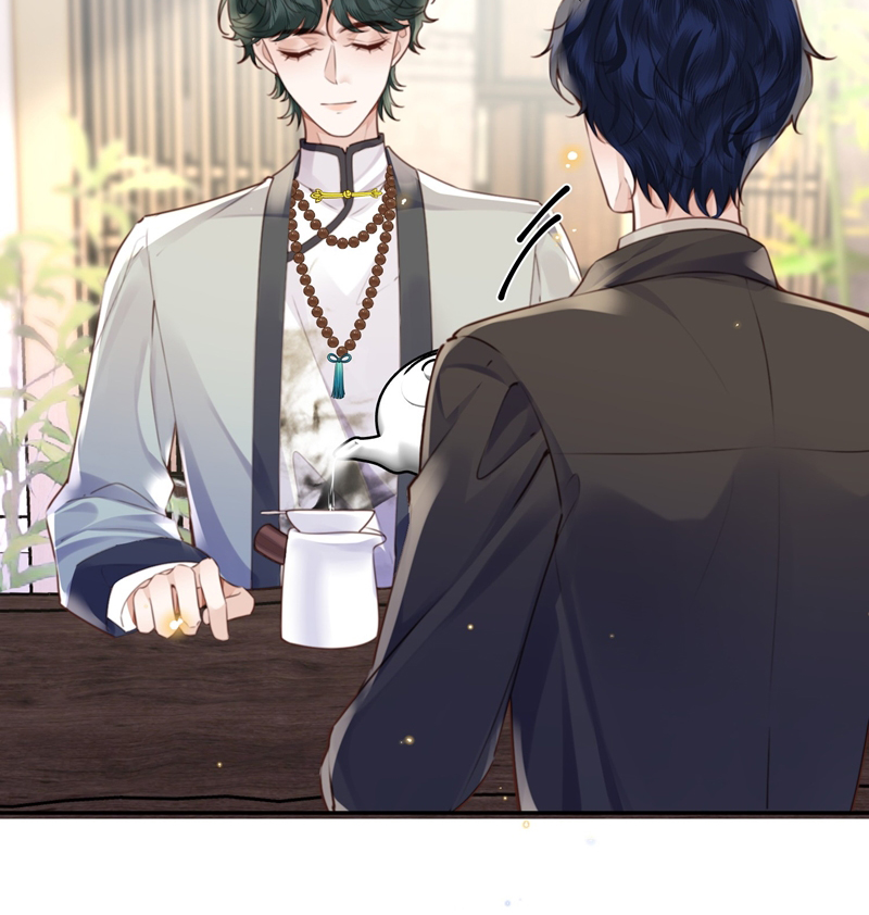 Tổng Tài Định Chế Tư Nhân Chapter 87 - Next Chapter 88