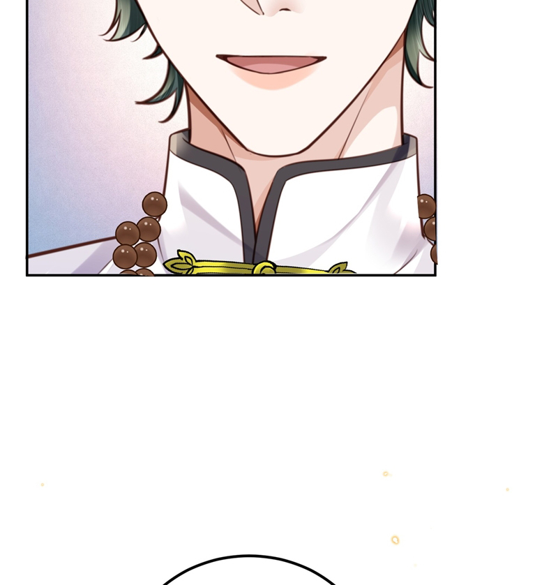 Tổng Tài Định Chế Tư Nhân Chapter 87 - Next Chapter 88