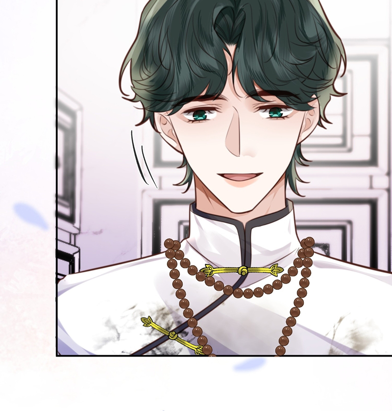 Tổng Tài Định Chế Tư Nhân Chapter 87 - Next Chapter 88