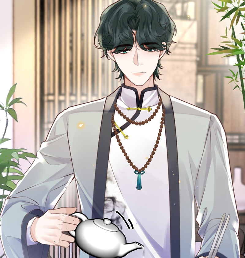 Tổng Tài Định Chế Tư Nhân Chapter 87 - Next Chapter 88