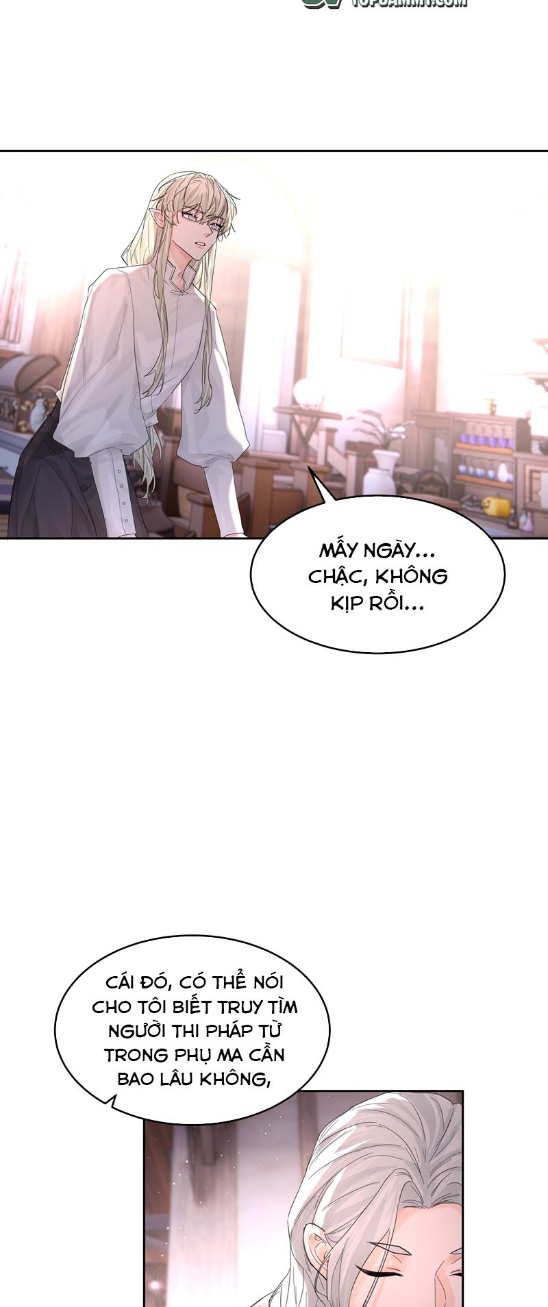 Tiền Nhiệm Vi Vương Chapter 63 - Next Chapter 64