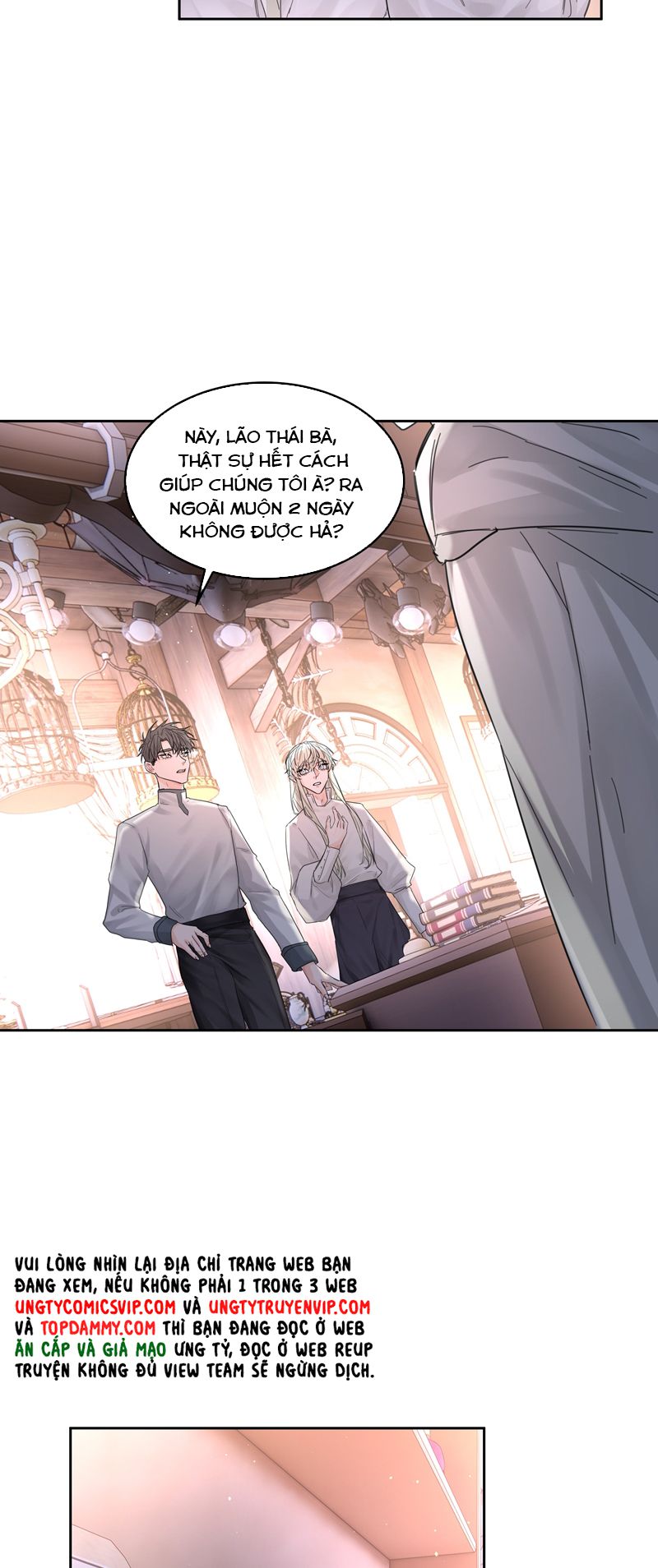 Tiền Nhiệm Vi Vương Chapter 63 - Next Chapter 64