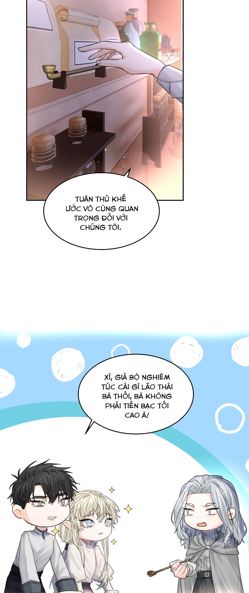 Tiền Nhiệm Vi Vương Chapter 63 - Next Chapter 64