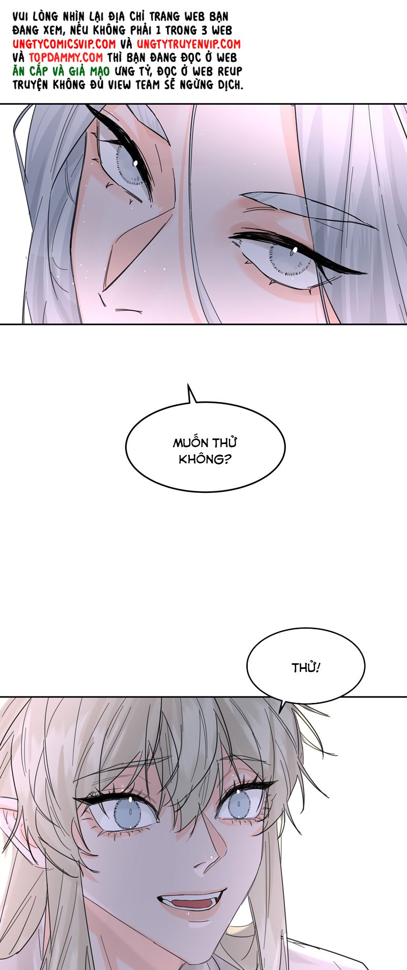 Tiền Nhiệm Vi Vương Chapter 63 - Next Chapter 64