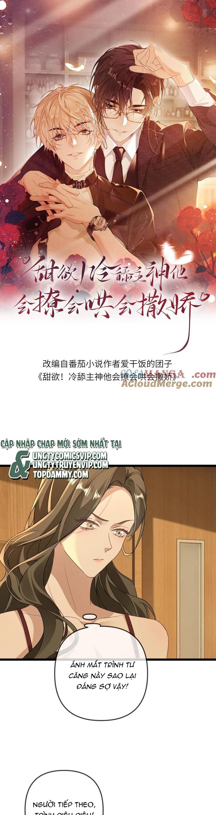 Lang Cẩu Chủ Thần Chapter 129 - Next Chapter 130