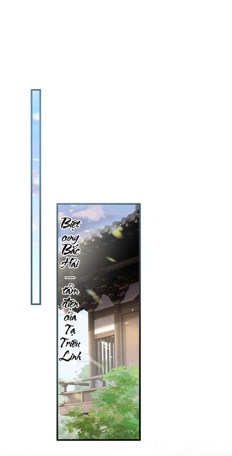 Đan Tiêu Vạn Dặm Chapter 66 - Next Chapter 67