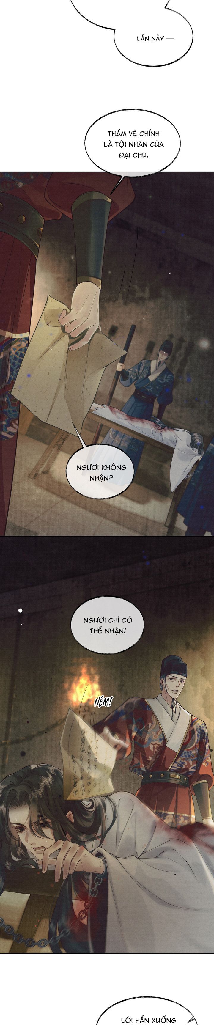 Thương Tiến Tửu Chapter 1 - Next Chapter 2