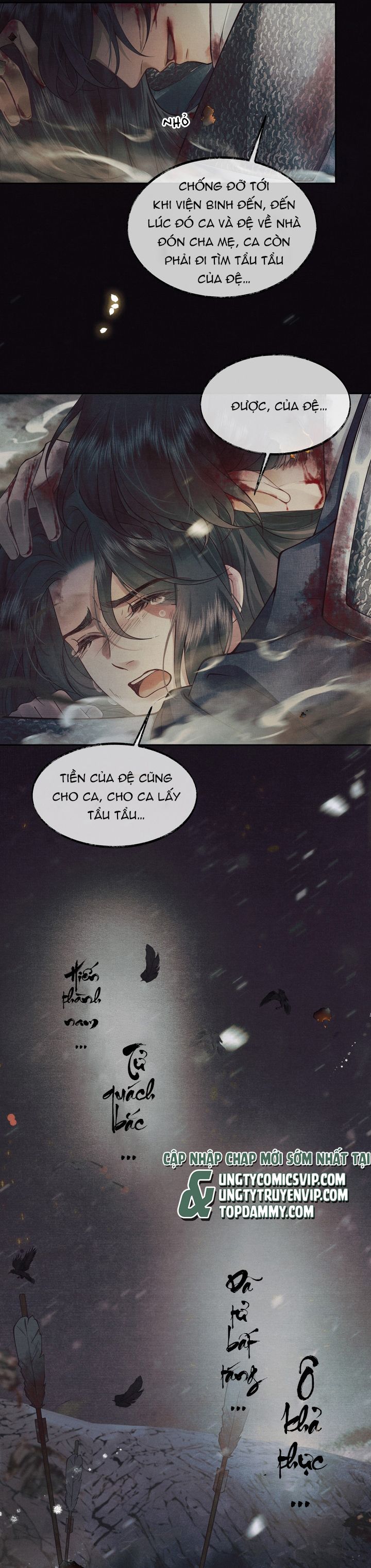 Thương Tiến Tửu Chapter 1 - Next Chapter 2
