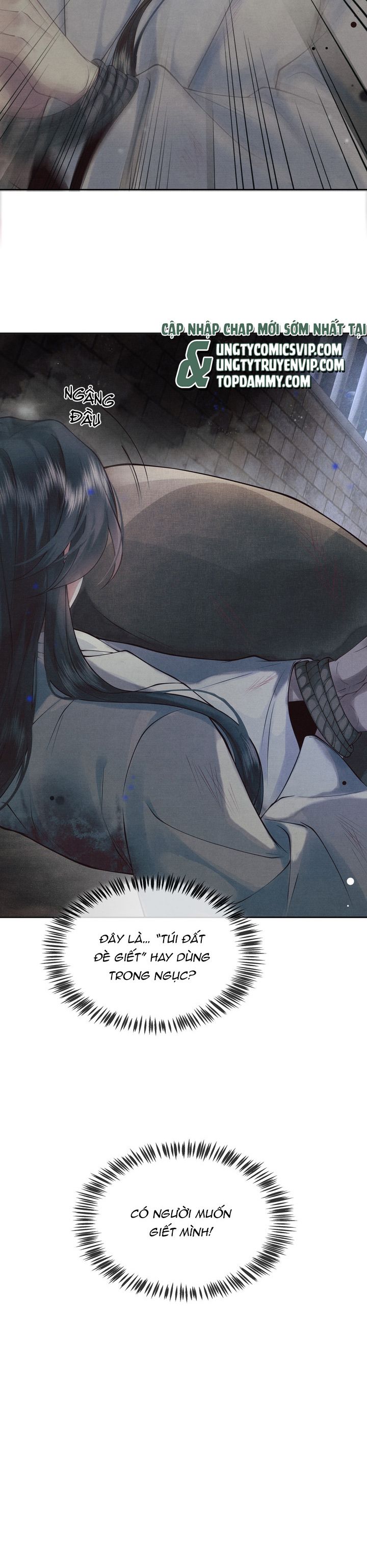 Thương Tiến Tửu Chapter 1 - Next Chapter 2