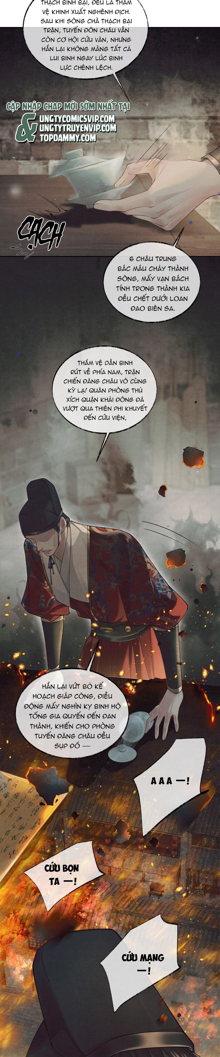 Thương Tiến Tửu Chapter 1 - Next Chapter 2