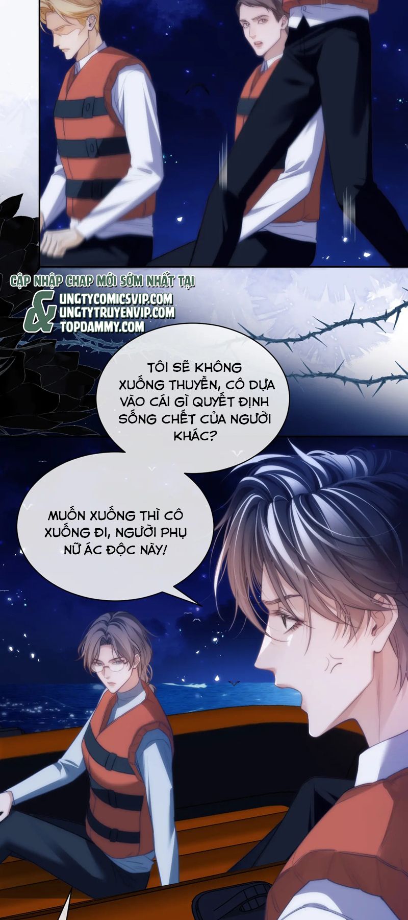 Desharow Nhân Ngư Chapter 40 - Next Chapter 41
