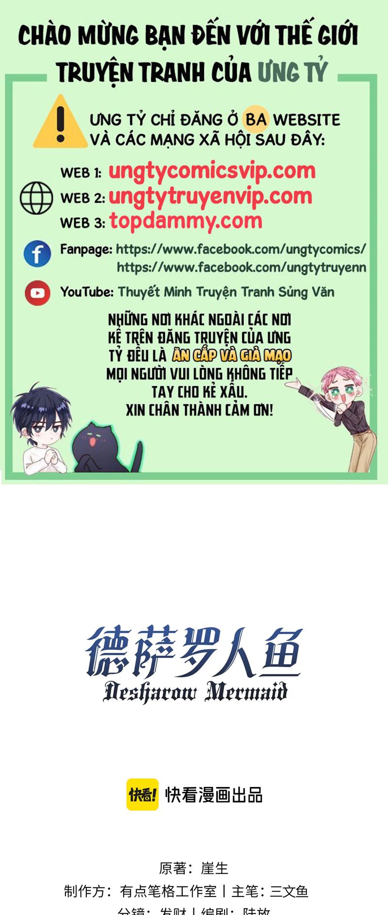 Desharow Nhân Ngư Chapter 40 - Next Chapter 41