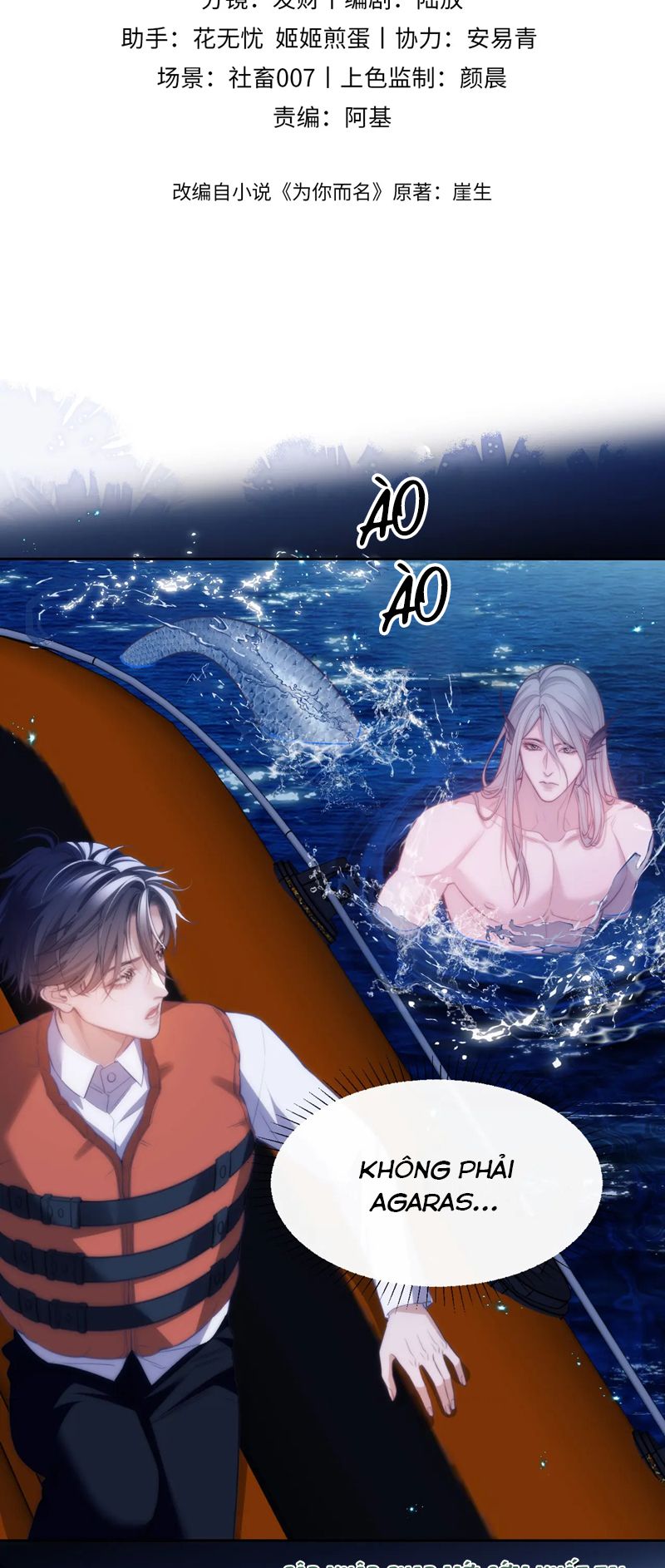 Desharow Nhân Ngư Chapter 40 - Next Chapter 41