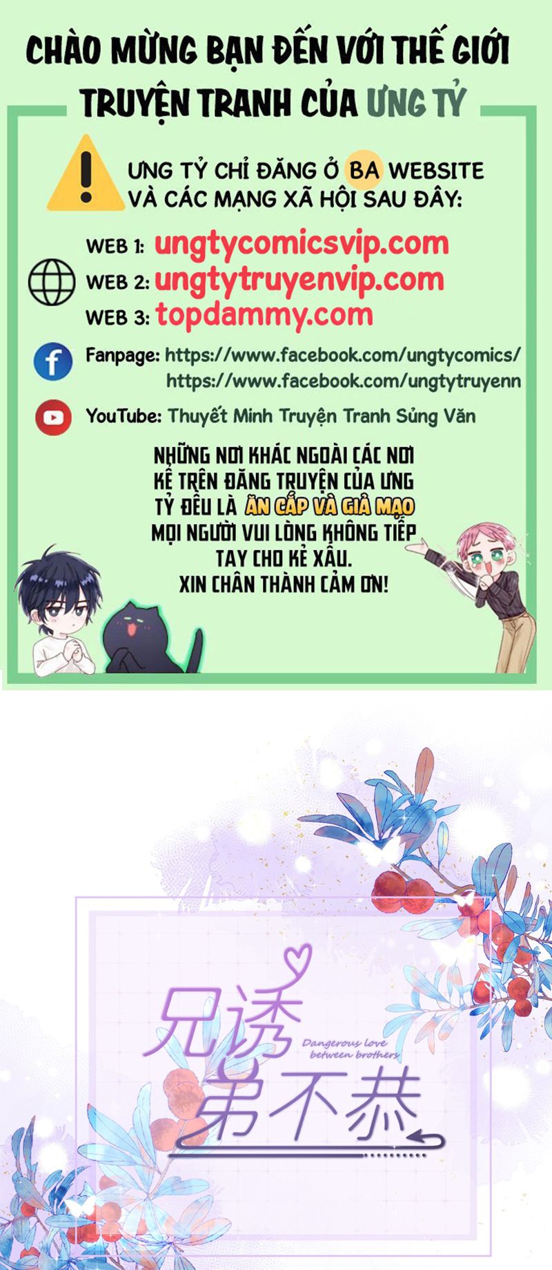 Huynh Dạy Dỗ Đệ Bất Kính Chapter 44 - Next Chapter 45
