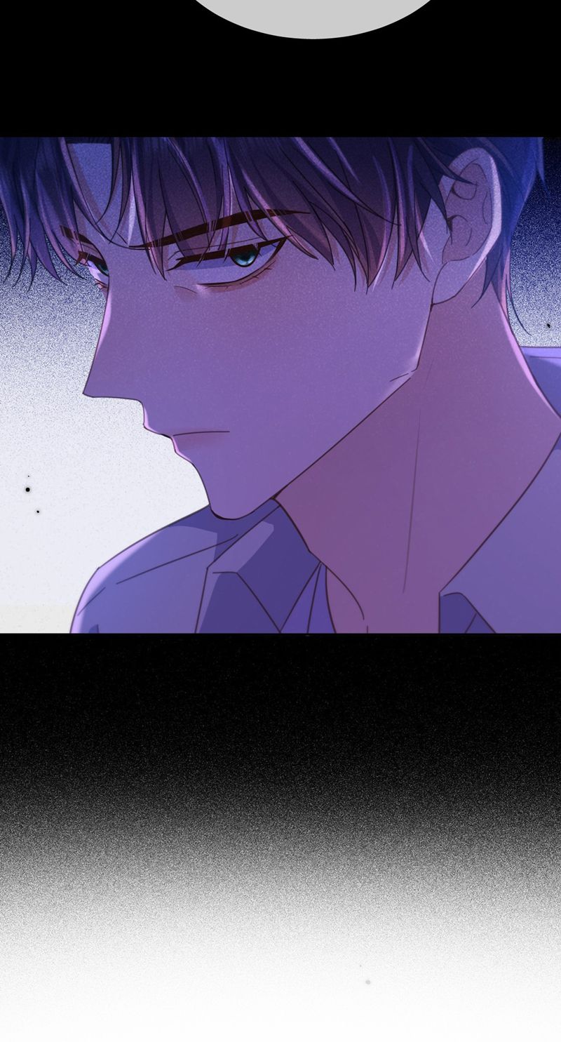 Huynh Dạy Dỗ Đệ Bất Kính Chapter 44 - Next Chapter 45