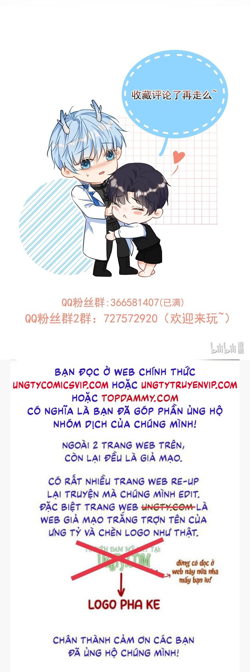 Huynh Dạy Dỗ Đệ Bất Kính Chapter 44 - Next Chapter 45