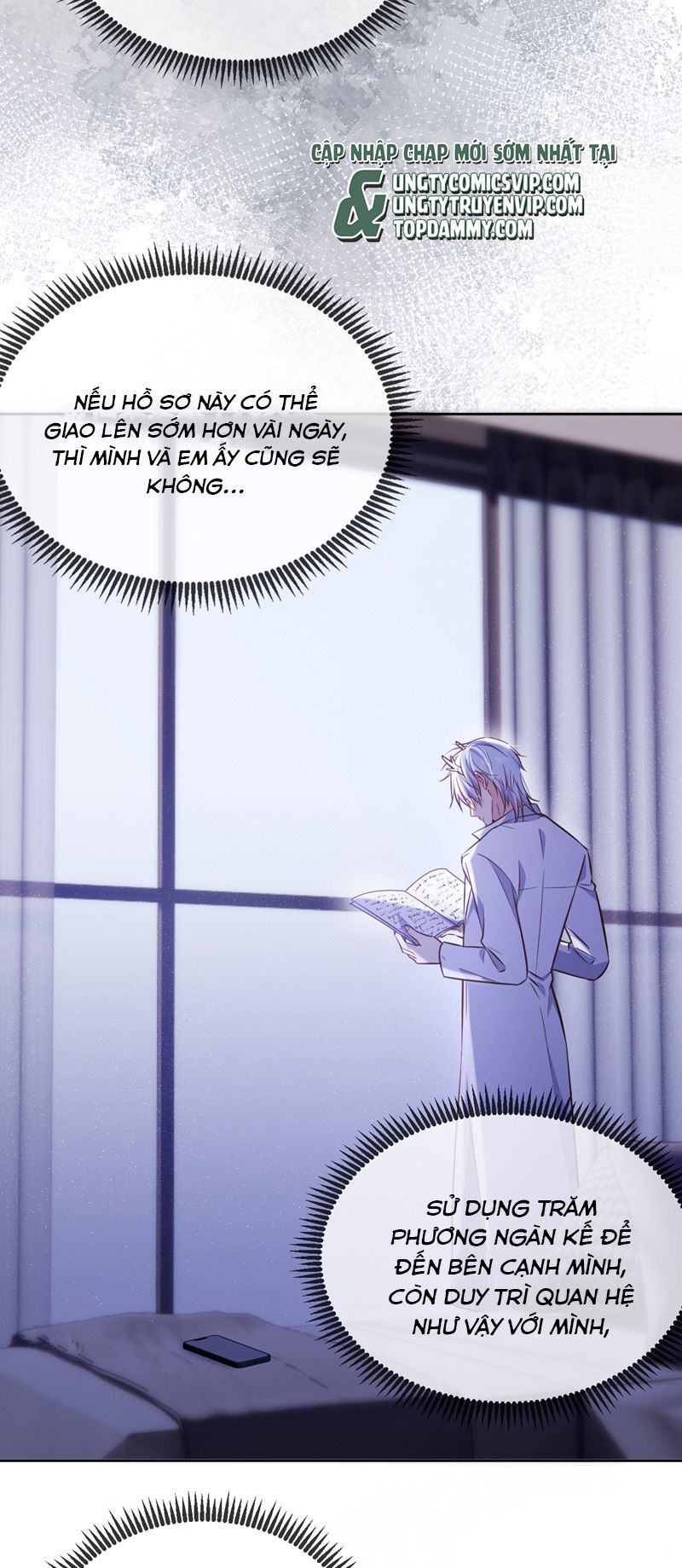 Huynh Dạy Dỗ Đệ Bất Kính Chapter 44 - Next Chapter 45
