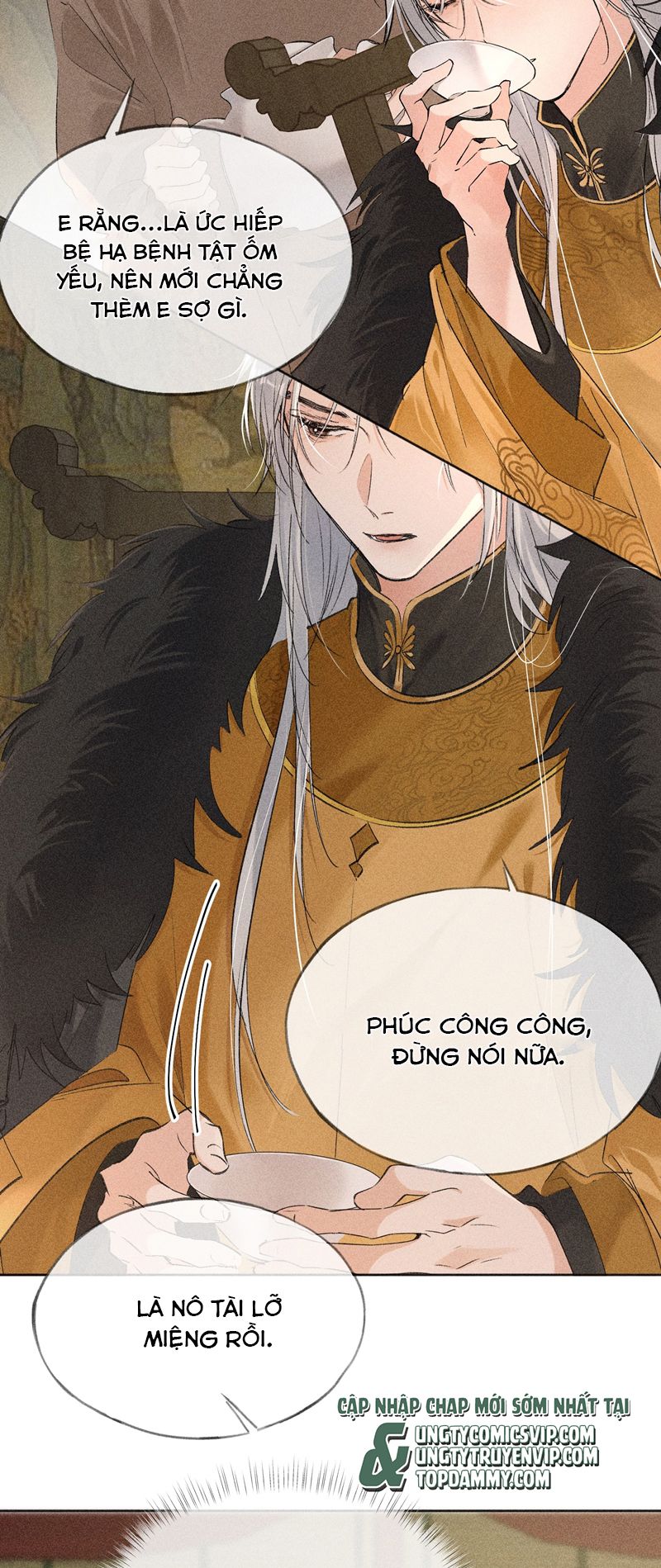 Dụ Địch Thâm Nhập Chapter 6 - Next Chap 6