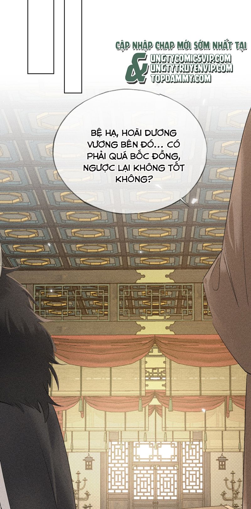 Dụ Địch Thâm Nhập Chapter 6 - Next Chap 6