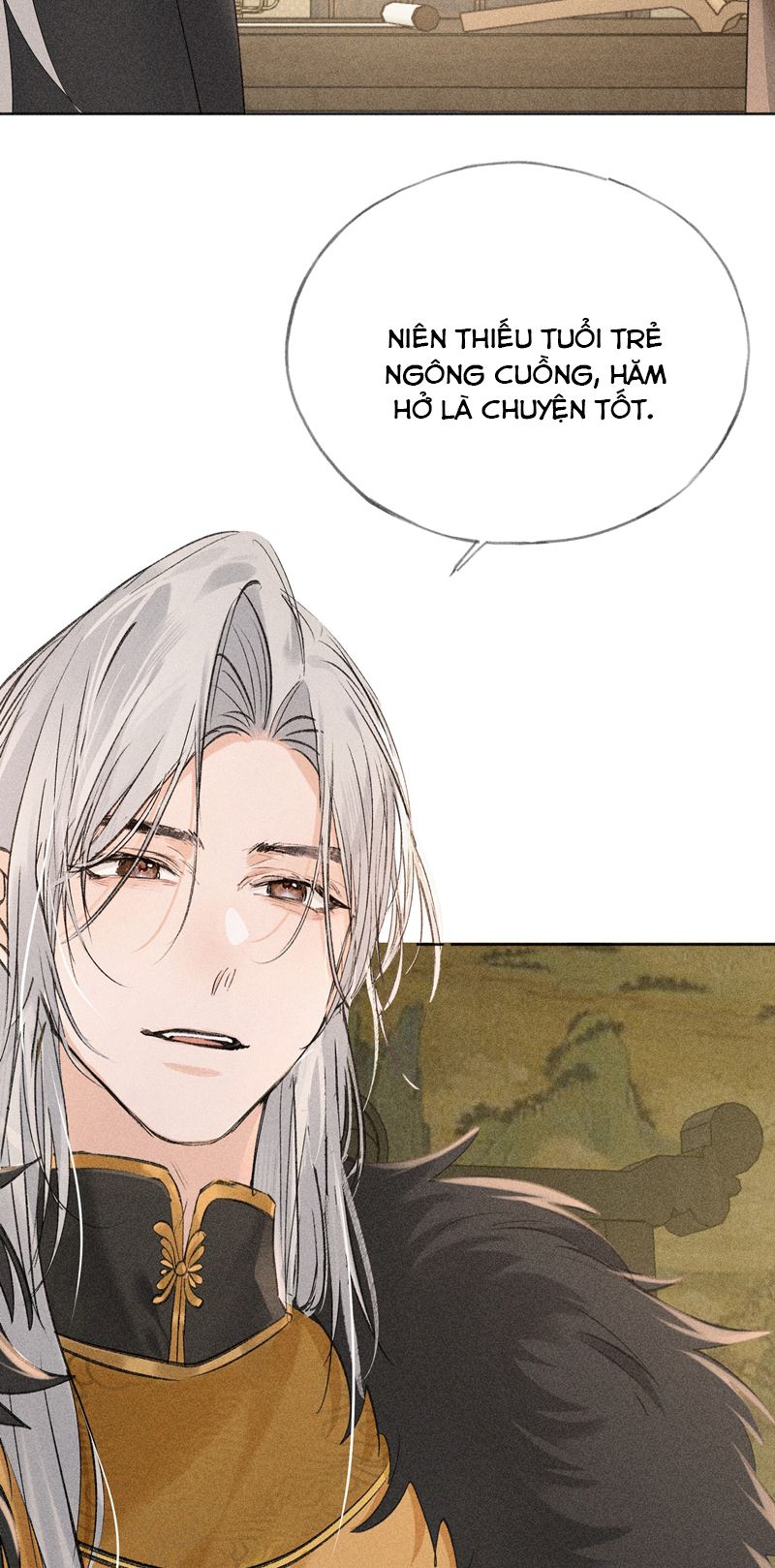 Dụ Địch Thâm Nhập Chapter 6 - Next Chap 6