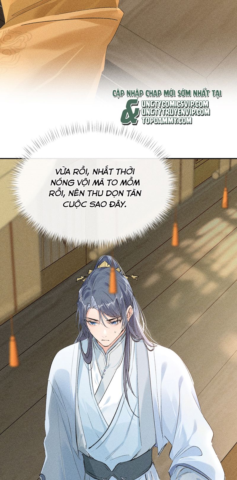 Dụ Địch Thâm Nhập Chapter 6 - Next Chap 6