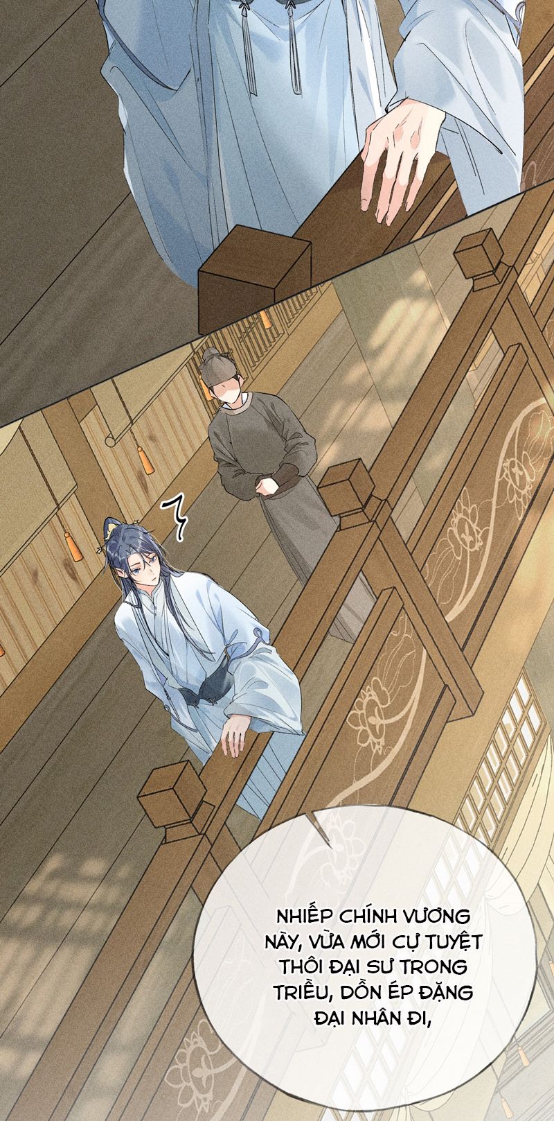 Dụ Địch Thâm Nhập Chapter 6 - Next Chap 6