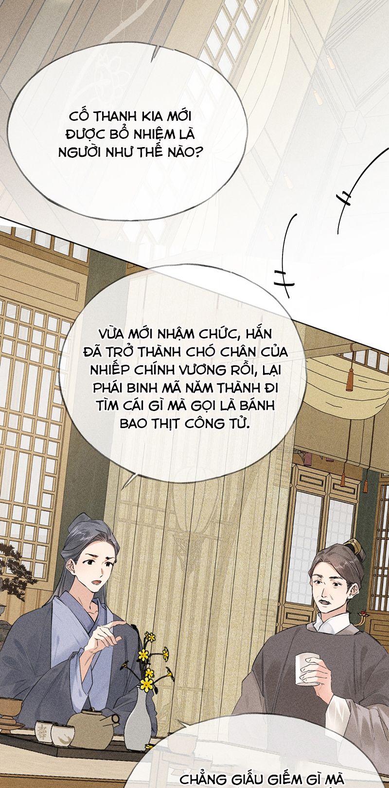 Dụ Địch Thâm Nhập Chapter 6 - Next Chap 6