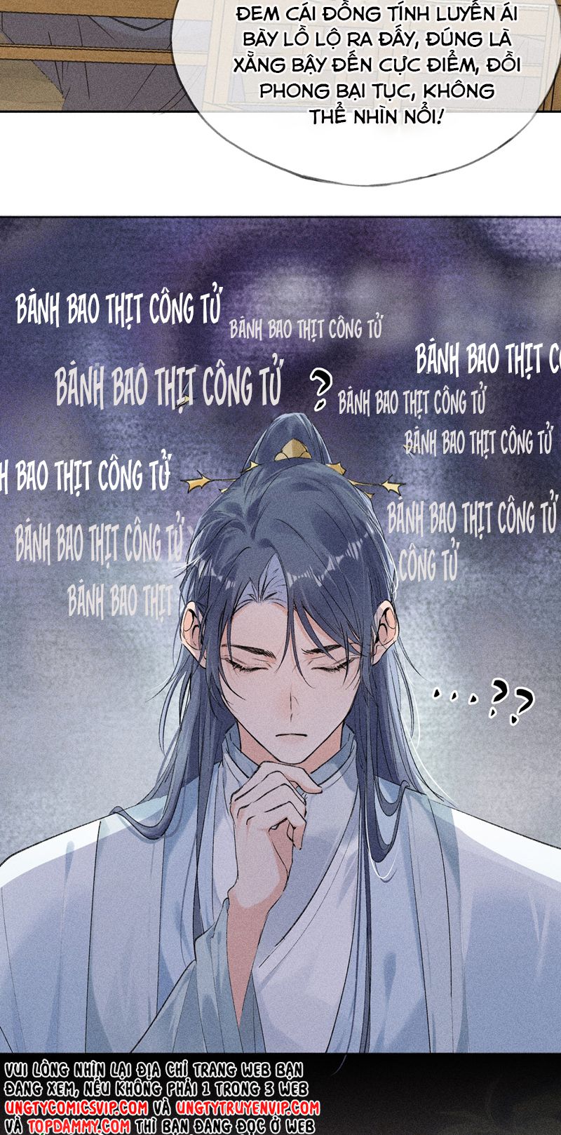 Dụ Địch Thâm Nhập Chapter 6 - Next Chap 6