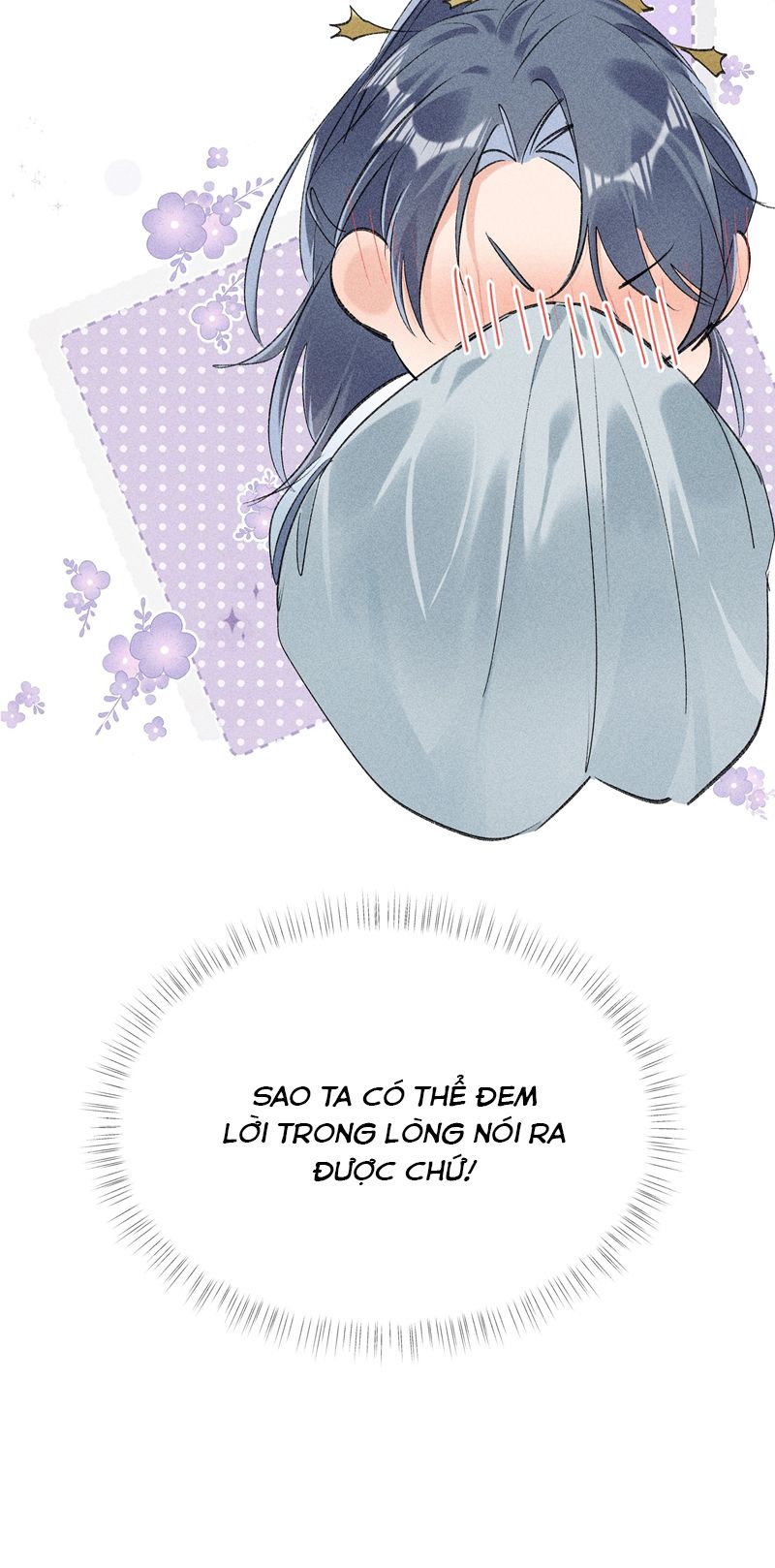 Dụ Địch Thâm Nhập Chapter 6 - Next Chap 6