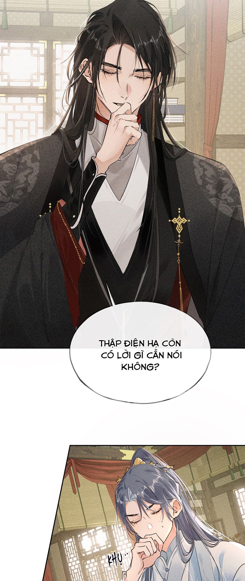 Dụ Địch Thâm Nhập Chapter 6 - Next Chap 6