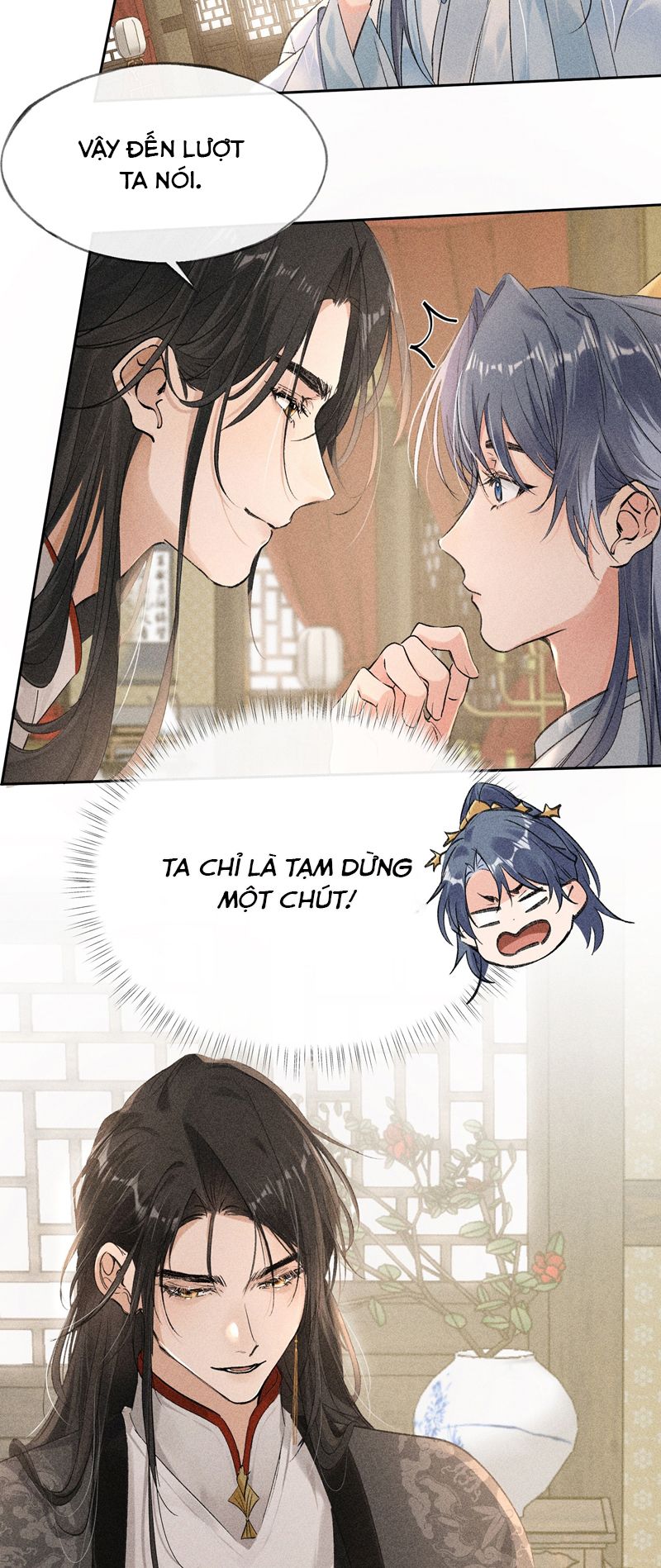 Dụ Địch Thâm Nhập Chapter 6 - Next Chap 6