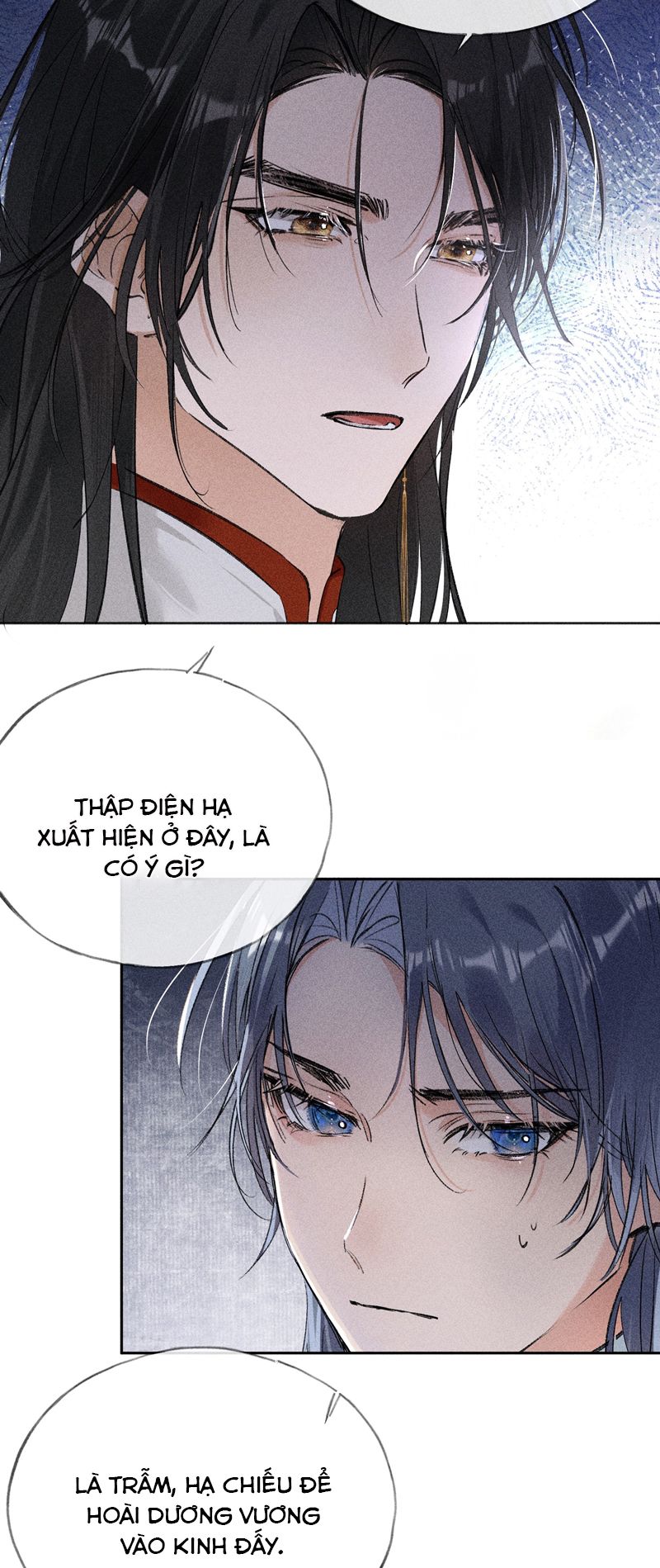 Dụ Địch Thâm Nhập Chapter 6 - Next Chap 6