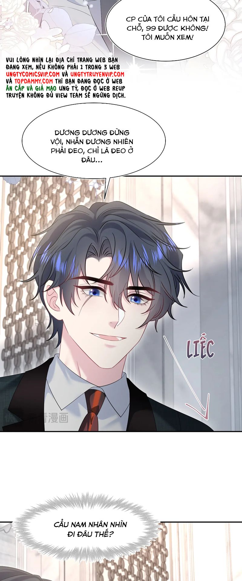 Tuyệt Mỹ Bạch Liên Hoa Online Dạy Học Chap 291 - Trang 2