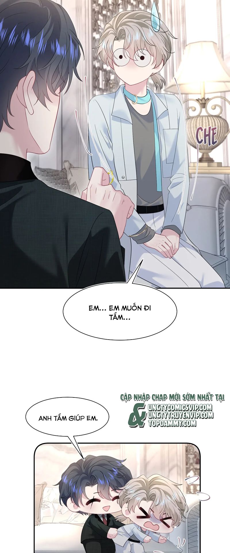 Tuyệt Mỹ Bạch Liên Hoa Online Dạy Học Chap 291 - Trang 2